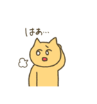 ねことうさぎ2（個別スタンプ：11）