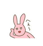 ねことうさぎ2（個別スタンプ：12）