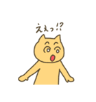 ねことうさぎ2（個別スタンプ：13）