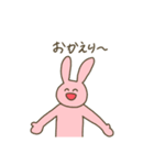 ねことうさぎ2（個別スタンプ：16）