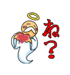 天使おじさん（個別スタンプ：4）