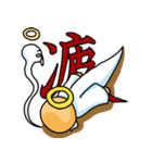 天使おじさん（個別スタンプ：29）