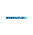 ちょっとした挨拶文として。（個別スタンプ：5）