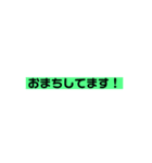 ちょっとした挨拶文として。（個別スタンプ：7）