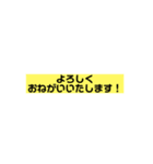 ちょっとした挨拶文として。（個別スタンプ：8）