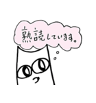白ネコのへらい（heraifu）（個別スタンプ：3）