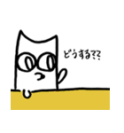 白ネコのへらい（heraifu）（個別スタンプ：13）
