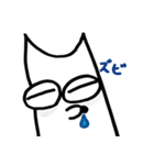 白ネコのへらい（heraifu）（個別スタンプ：19）