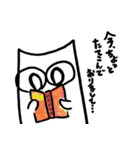 白ネコのへらい（heraifu）（個別スタンプ：26）