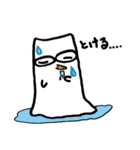 白ネコのへらい（heraifu）（個別スタンプ：31）