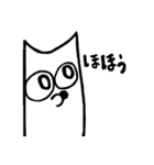 白ネコのへらい（heraifu）（個別スタンプ：37）
