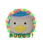 可愛いカッパ（個別スタンプ：1）