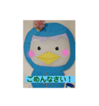 可愛いカッパ（個別スタンプ：2）