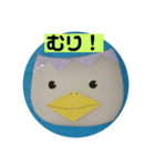 可愛いカッパ（個別スタンプ：3）