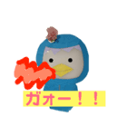 可愛いカッパ（個別スタンプ：6）