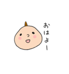 もちもちコーニー（個別スタンプ：2）
