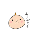 もちもちコーニー（個別スタンプ：4）