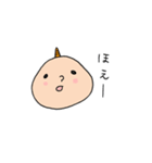 もちもちコーニー（個別スタンプ：6）