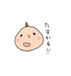 もちもちコーニー（個別スタンプ：7）