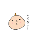 もちもちコーニー（個別スタンプ：8）
