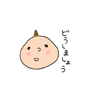 もちもちコーニー（個別スタンプ：9）