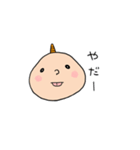 もちもちコーニー（個別スタンプ：10）