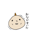 もちもちコーニー（個別スタンプ：11）
