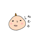 もちもちコーニー（個別スタンプ：12）