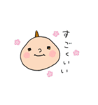 もちもちコーニー（個別スタンプ：14）