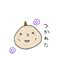もちもちコーニー（個別スタンプ：16）
