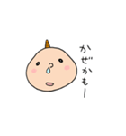 もちもちコーニー（個別スタンプ：17）