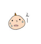 もちもちコーニー（個別スタンプ：21）
