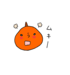 もちもちコーニー（個別スタンプ：23）