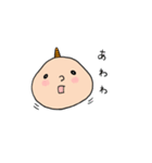 もちもちコーニー（個別スタンプ：27）