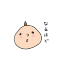 もちもちコーニー（個別スタンプ：28）