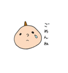 もちもちコーニー（個別スタンプ：29）
