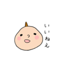 もちもちコーニー（個別スタンプ：37）
