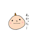 もちもちコーニー（個別スタンプ：39）