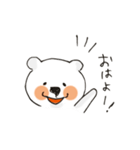 しろくまぼうや。（個別スタンプ：1）