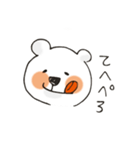 しろくまぼうや。（個別スタンプ：2）