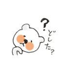 しろくまぼうや。（個別スタンプ：5）