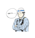 工事現場鳶職人専用（個別スタンプ：7）