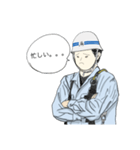 工事現場鳶職人専用（個別スタンプ：8）