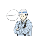工事現場鳶職人専用（個別スタンプ：12）
