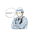 工事現場鳶職人専用（個別スタンプ：13）