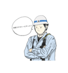 工事現場鳶職人専用（個別スタンプ：14）