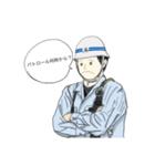 工事現場鳶職人専用（個別スタンプ：16）