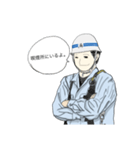 工事現場鳶職人専用（個別スタンプ：19）