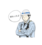 工事現場鳶職人専用（個別スタンプ：21）