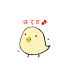 手描き ゆるスタンプ（個別スタンプ：1）